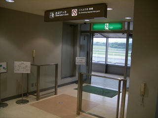 UNI_1570.jpg