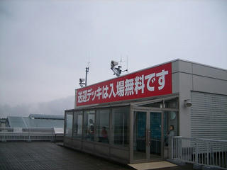 UNI_1565.jpg