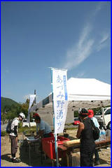 IMG_3564.JPG