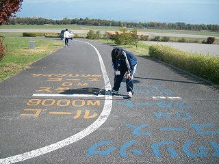 UNI_0181.jpg