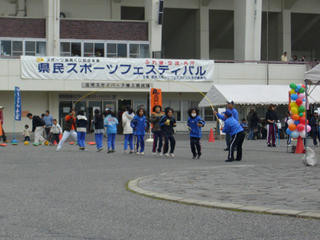 3a40572f.jpeg