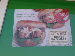 DSCF1375.jpg