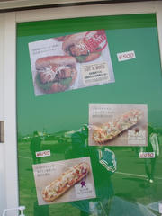 DSCF1379.jpg