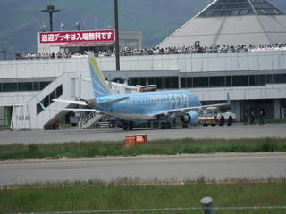 DSCF1957.jpg