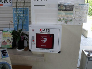 DSCF3415.jpg