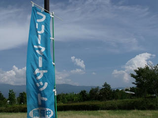 DSCF4336.jpg