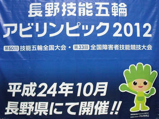 DSCF5541.jpg