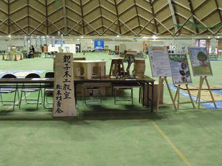 DSCF5552.jpg