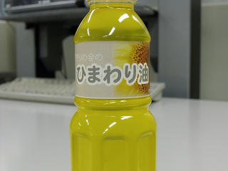 DSCF5741.jpg