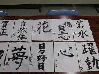 DSCF6045.jpg