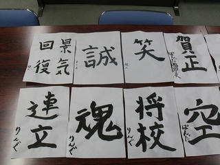 DSCF6046.jpg