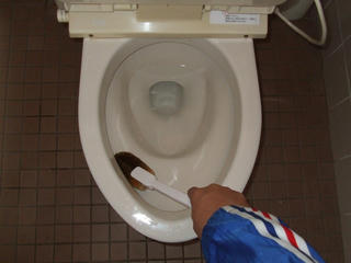 DSCF1510.jpg