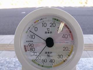 DSCF6449.jpg