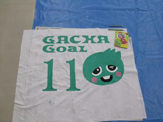 DSCF6647.jpg