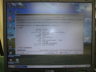 DSCF3588.jpg