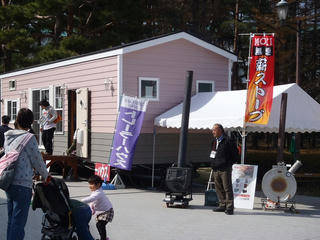 P4100036.jpg