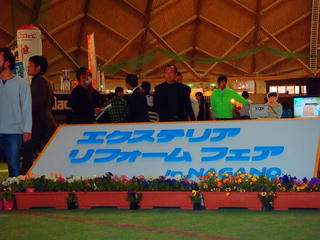 P4100033.jpg