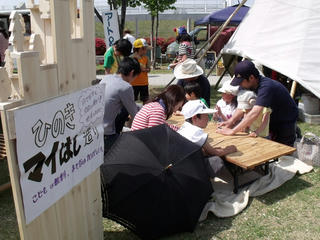 DSCF8325_R.jpg