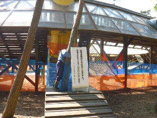 P1000509.JPG