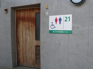DSCF0030.jpg