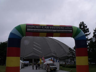 DSCF5009.JPG