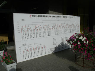 DSCF5514.JPG
