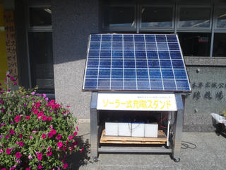P8161415.JPG