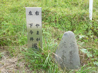 P1030669.JPG