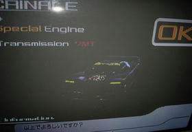 0e5f1571.jpg