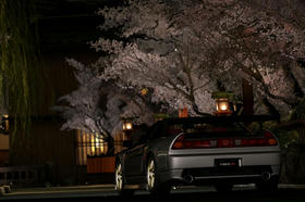 282b96e7.jpg