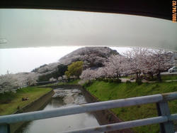 三室山