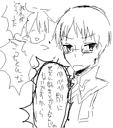 280.jp