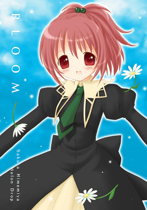 BLOOM