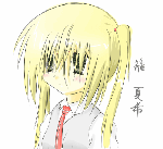 15b2c306gif