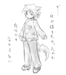 tatazumu.png