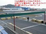 バー