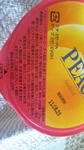 110421_1140_01FDpeach2.jpg