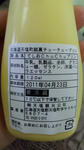 06072afc.jpg