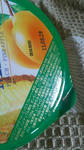 110421_1140_01FDmixfruit2.jpg