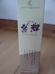 PC290179.JPG