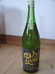 PC290183.JPG