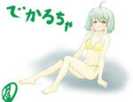 f14c8f26.jpg