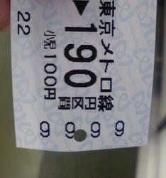 be6e0909.jpg
