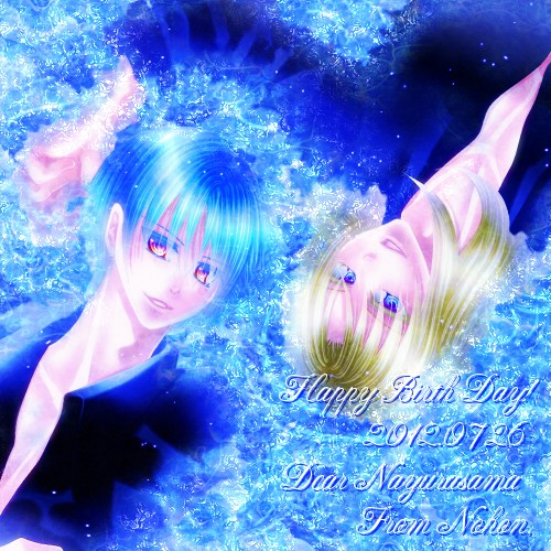 のほん。様よりお誕生日お祝い