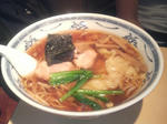 ワンタンメン