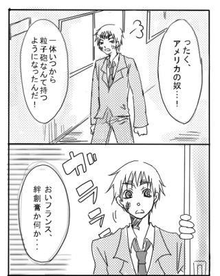 manga1-1