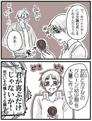 53