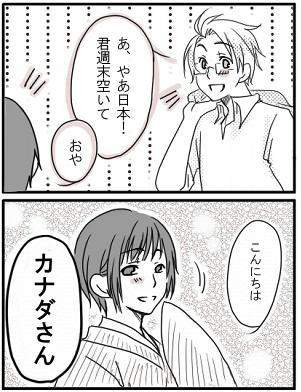 118-1