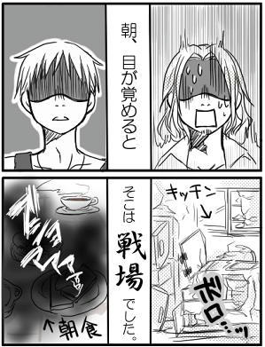 161-1