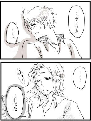 191-2